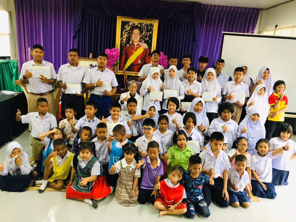 วันเด็กประจำปี 2020 ซึ่งในประเทศไทยตรงกับวันเสาร์ที่สองของเดือนแรกของปี และ TCFF มีโอกาสช่วยเหลือเด็กๆ