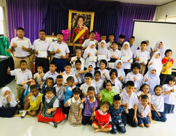 วันเด็กประจำปี 2020 ซึ่งในประเทศไทยตรงกับวันเสาร์ที่สองของเดือนแรกของปี และ TCFF มีโอกาสช่วยเหลือเด็กๆ